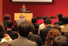 Ecosystem Forum