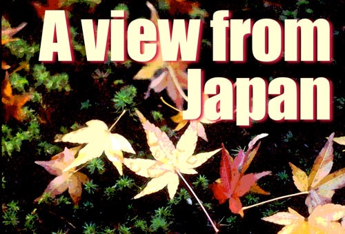 Kyoto-Leaves_500x340-v2 Kyoto-Leaves_500x340-v2