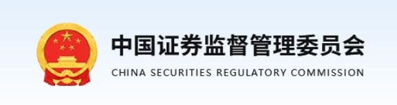 CSRC Logo CSRC logo